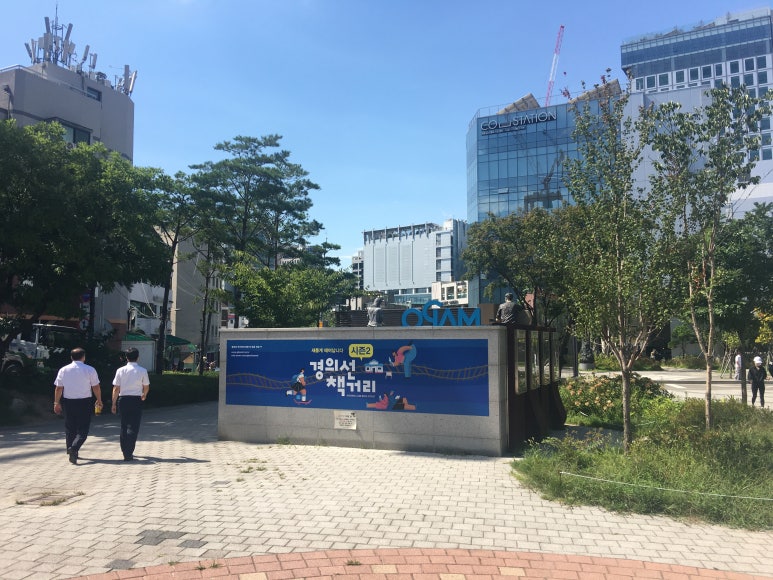 양화로6번길 이미지