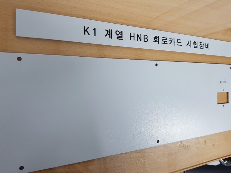 천안명판조각 이미지