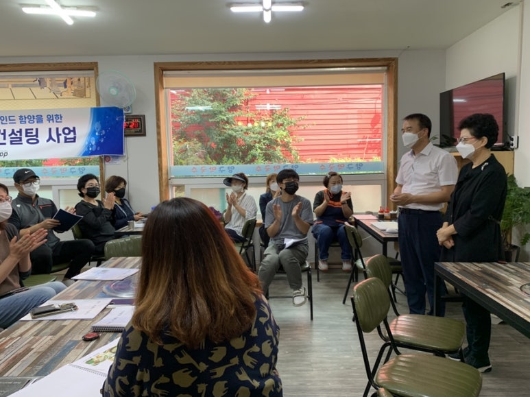 (주)앰씨피피 이미지
