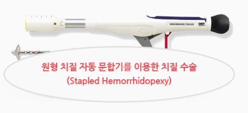 치항외과의원 이미지