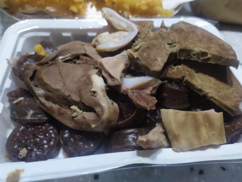 고강수제 이미지