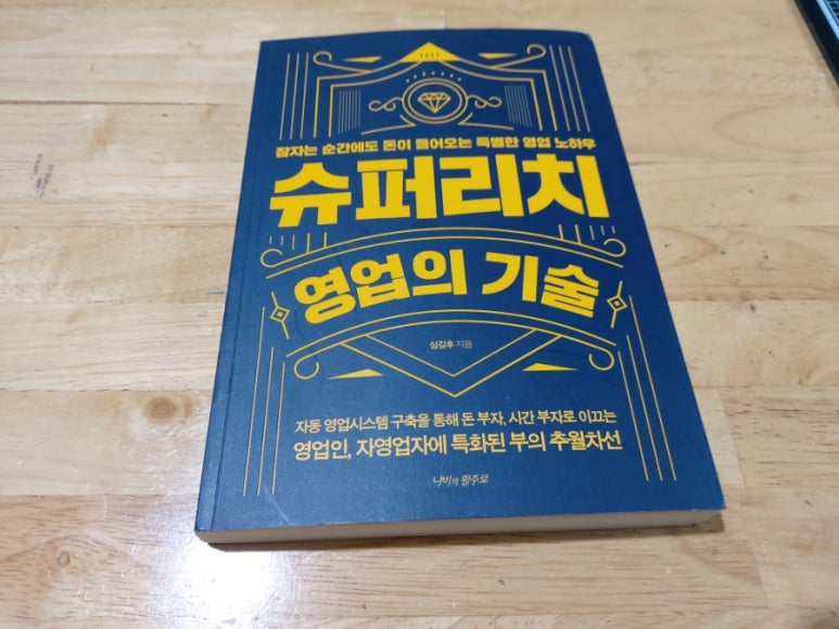 한영인컨설팅그룹 이미지
