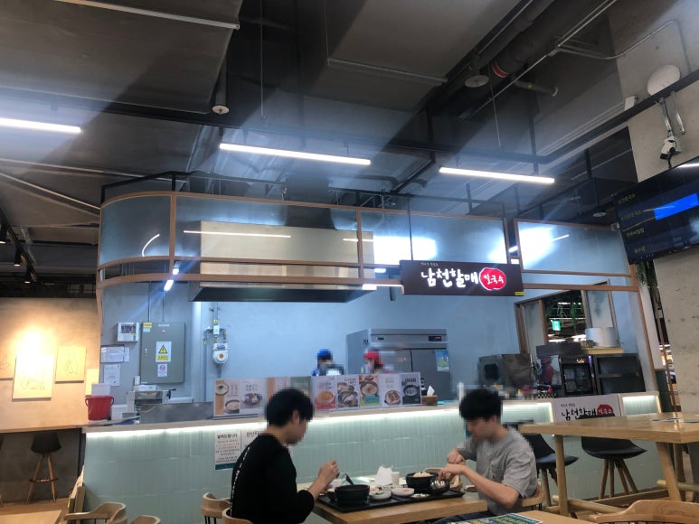 할매손푸드 이미지