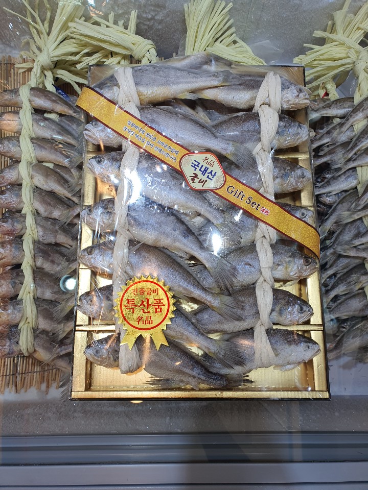 잠실굴비 이미지