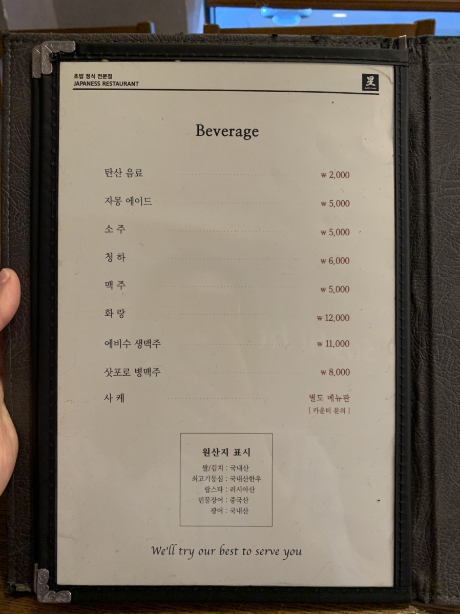 맥주아울렛 이미지