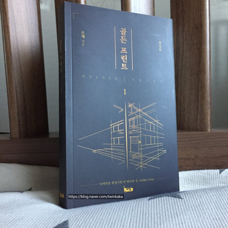 우진건설;인테리어 이미지