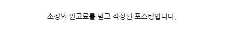 대길보리빵 이미지