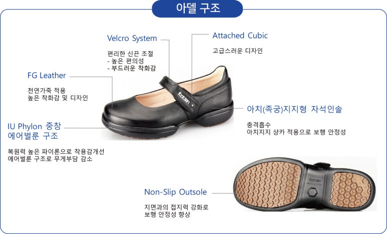 아델디자인 이미지