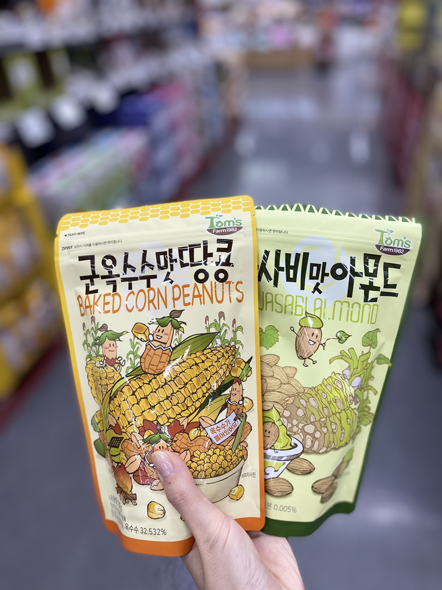 빽다방목동41 이미지