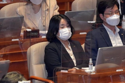 돈미향 이미지