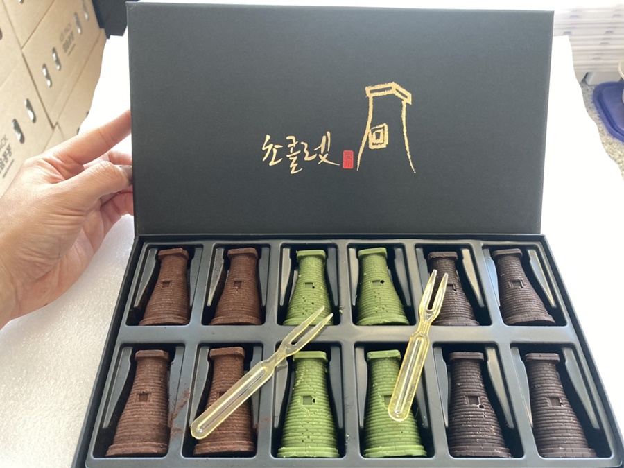 경주문화재초콜릿 이미지