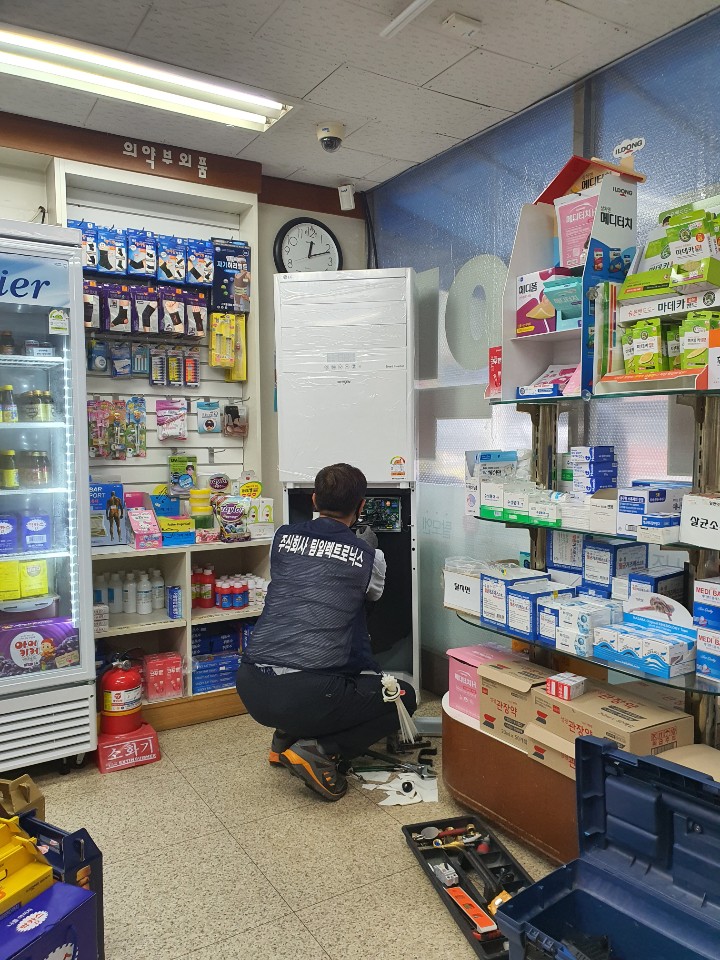 팀일렉트로닉스 이미지