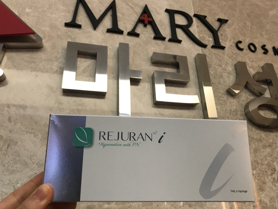 인생피부과의원 이미지