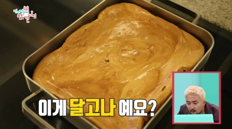 카페차(ㅊa) 이미지