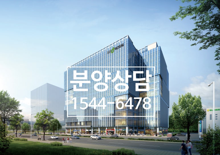 동광산업 이미지
