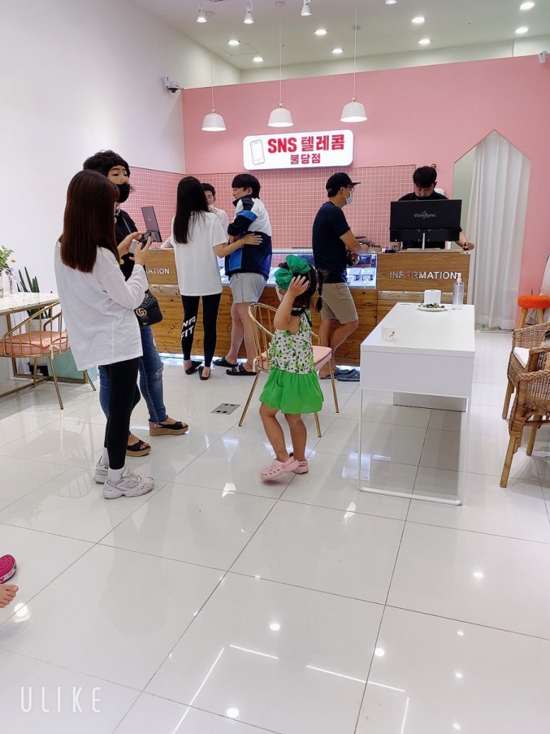 제일텔레콤 이미지