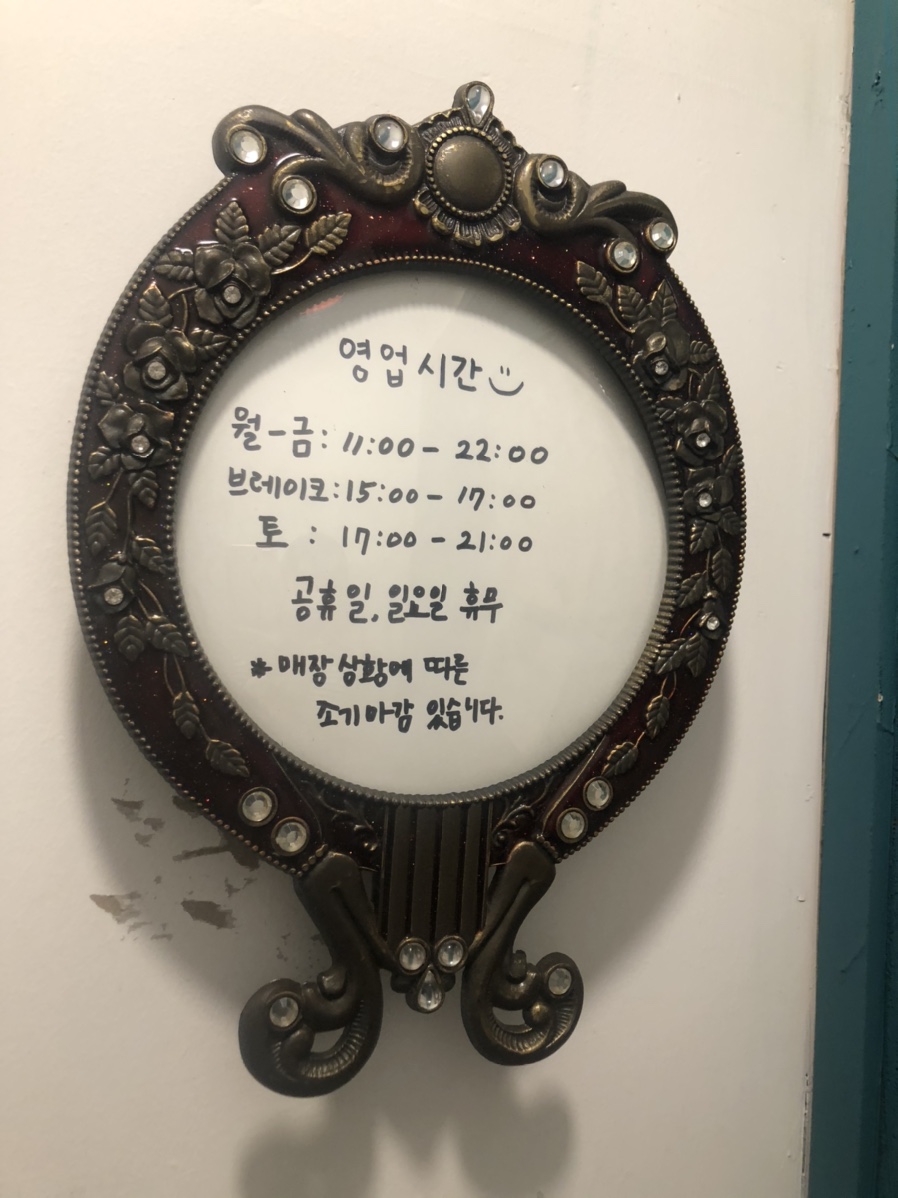 쿄식당 이미지