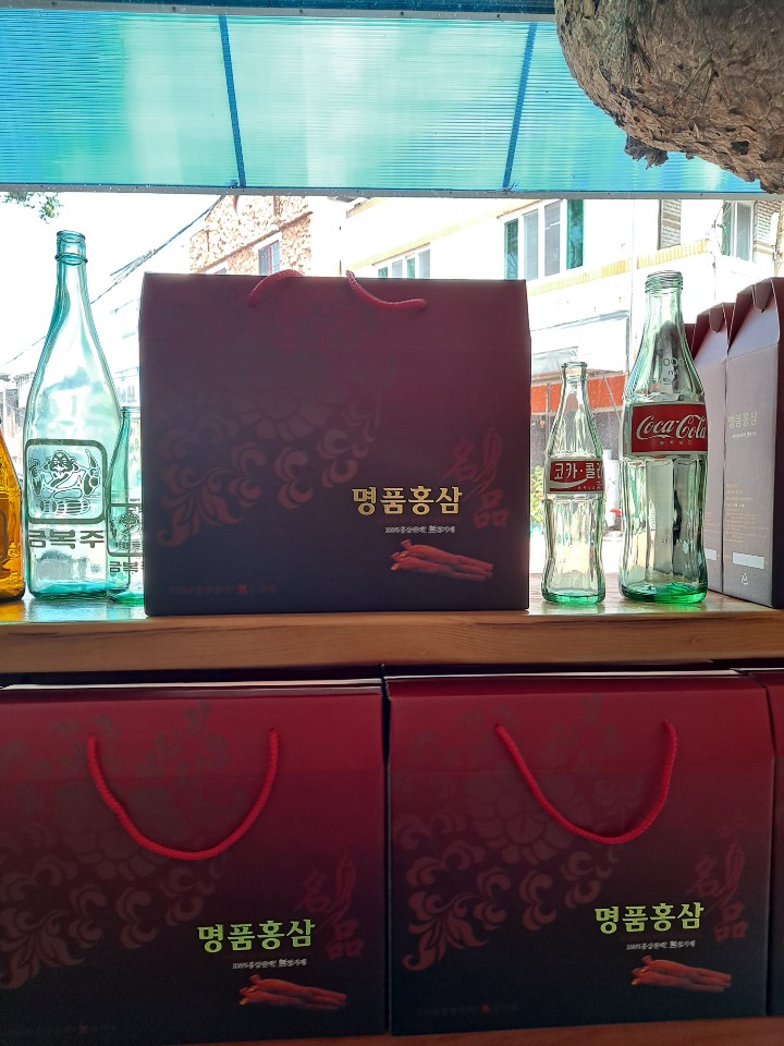 행복한건강원 이미지