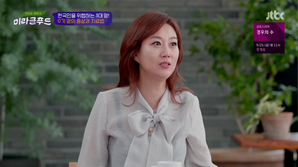 리본푸드 이미지
