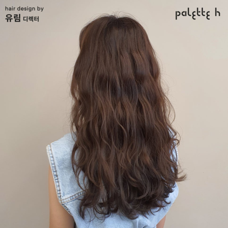 유림팔레트 이미지