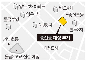 증산중학교 이미지