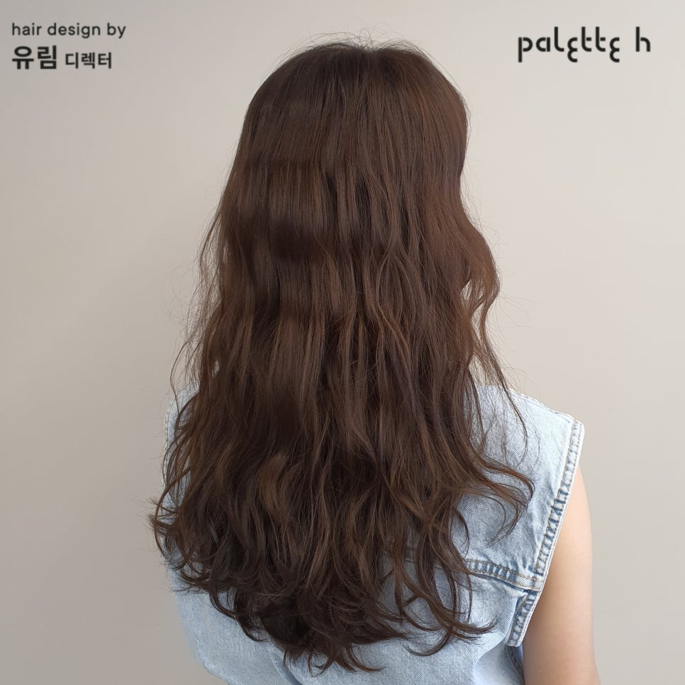 유림팔레트 이미지