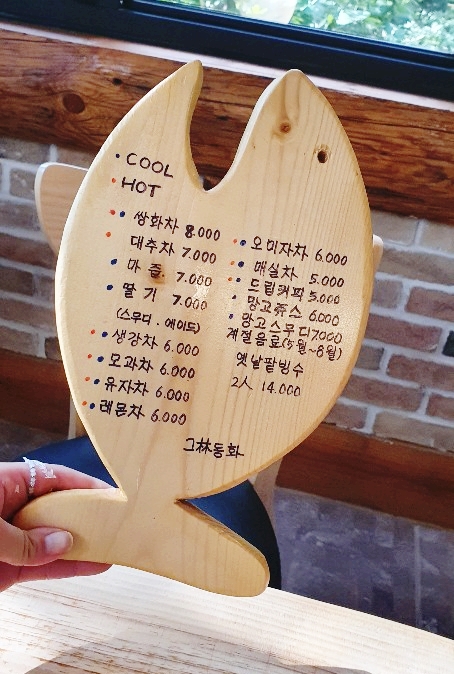 둔내레포츠 이미지