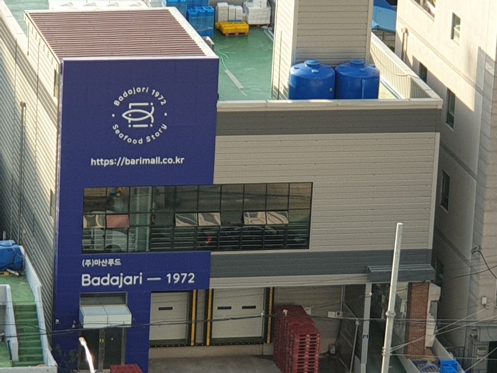 (주)마산푸드 이미지