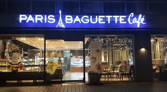 파리바게트가능 이미지
