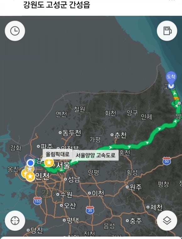 누볼라풀빌라 이미지