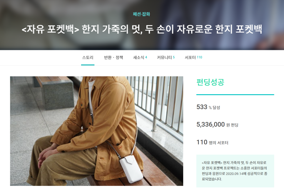 코햄체 이미지