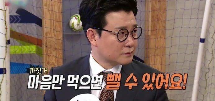 바디챌린짐 이미지