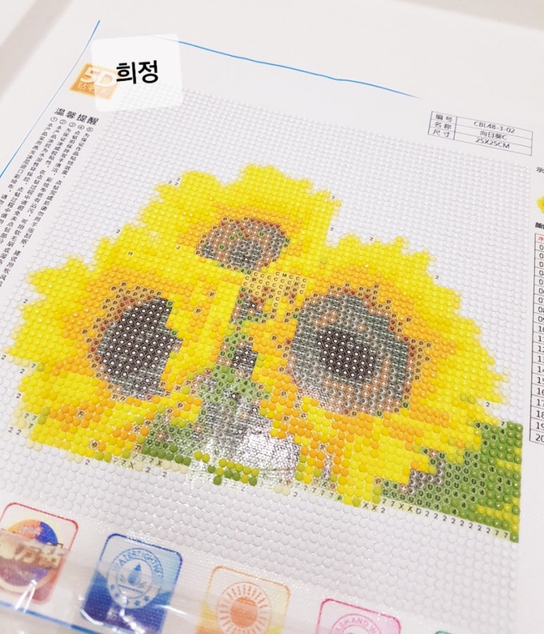 보석창고보석십자수 이미지