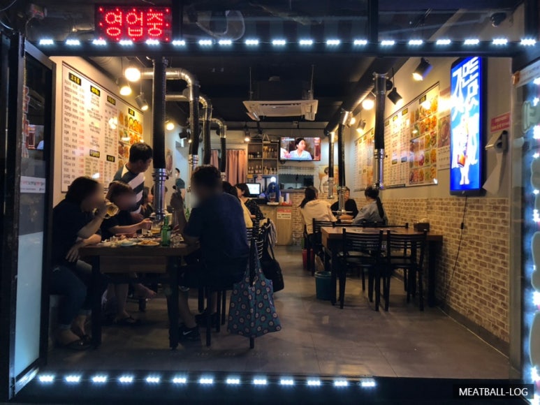 윤호네양꼬치 이미지
