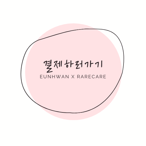 차차유통 이미지