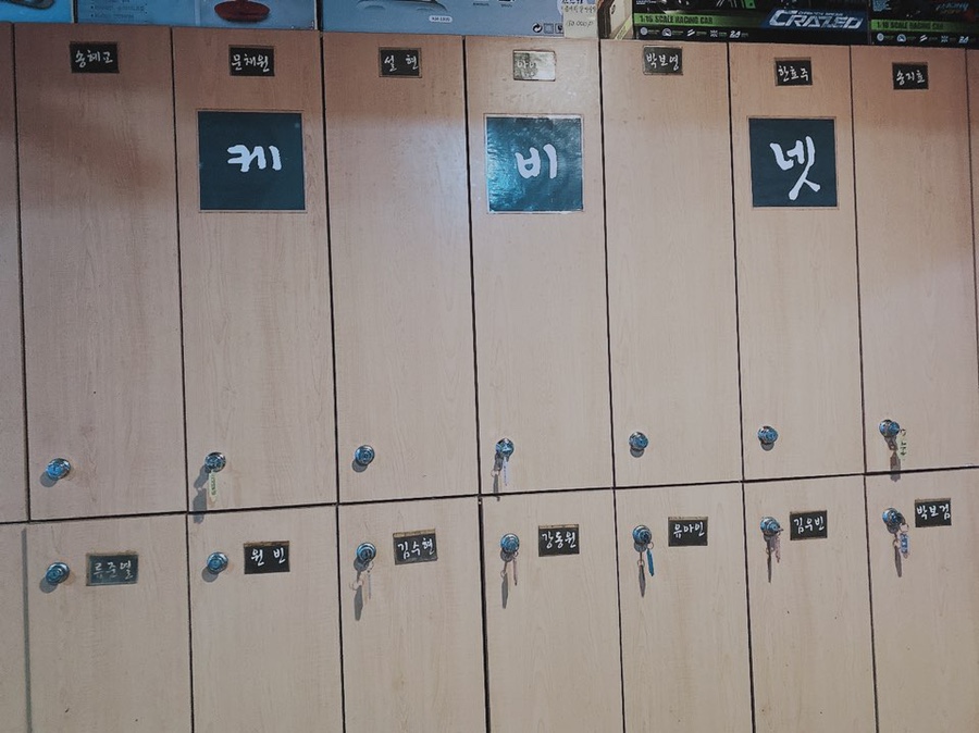 놀러와실내낚시터 이미지