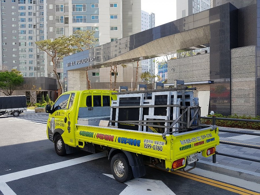 아산안전주식회사 이미지