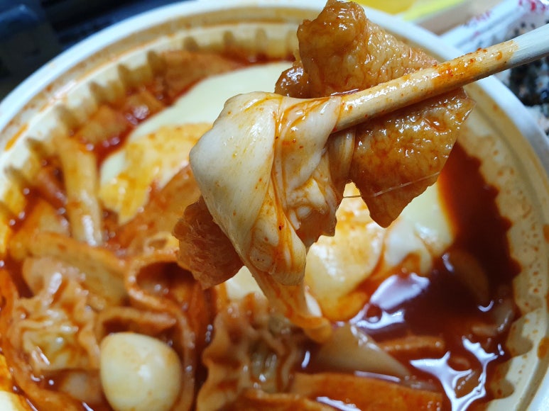 응급실국물떡볶이 이미지