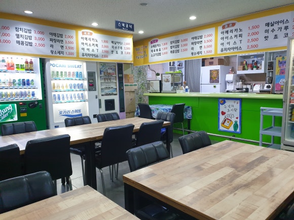 스포츠볼링장 이미지