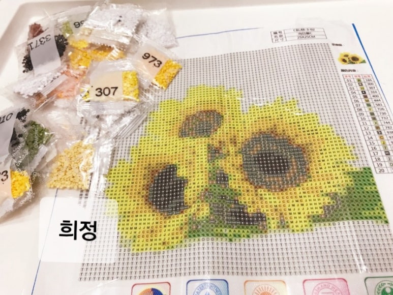 보석창고보석십자수 이미지