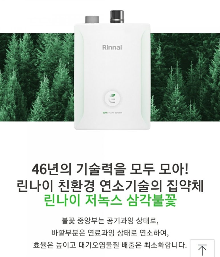성은상사 이미지