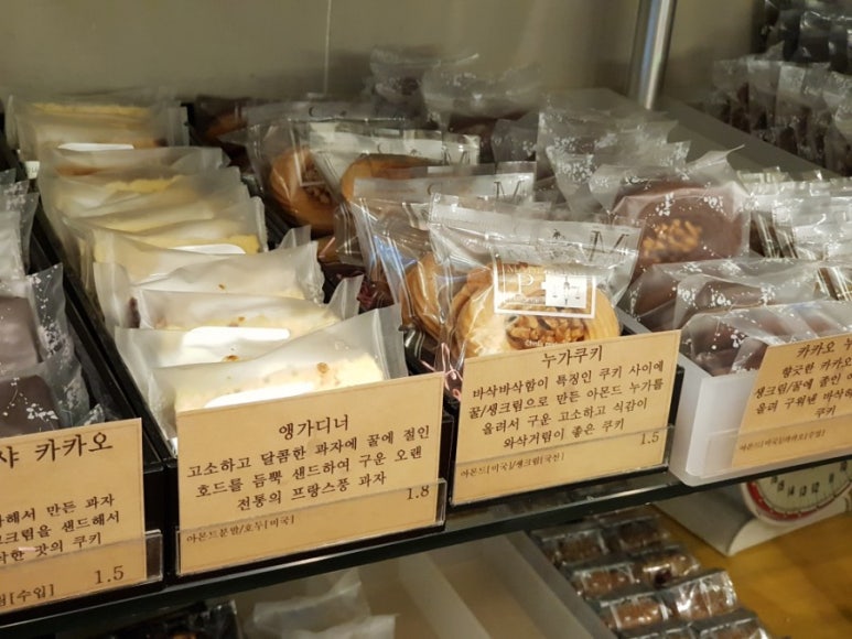 마들렌과자점 이미지