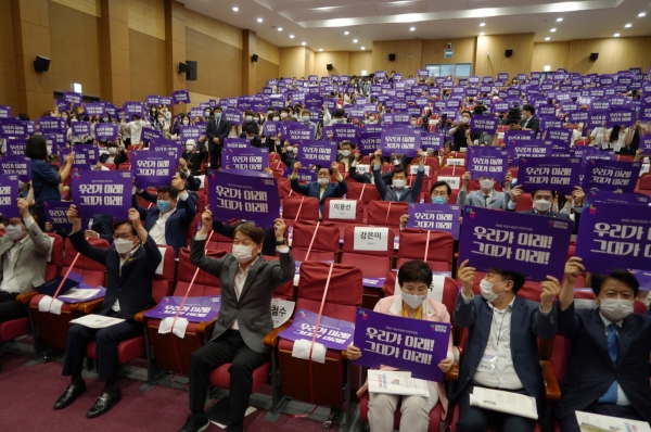 사단법인 한국발전인재개발원 이미지