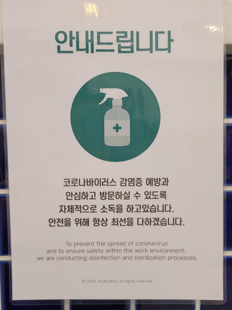 오늘은마카롱 이미지