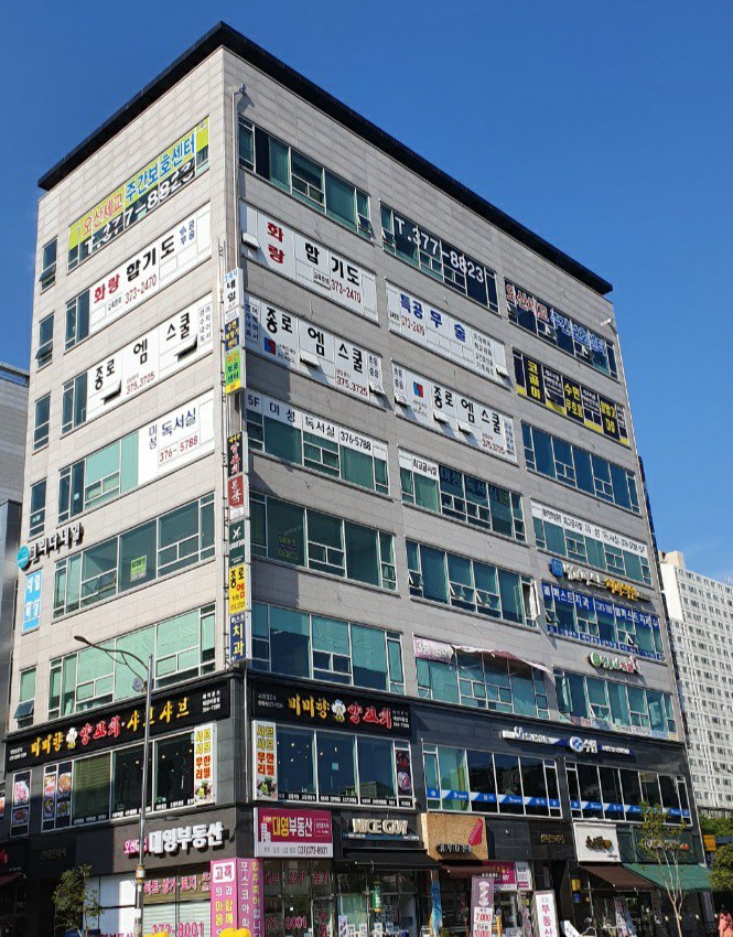천하종합관리 주식회사 이미지