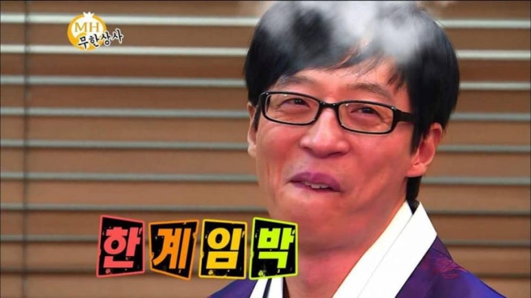 반올림피자샵제주 이미지