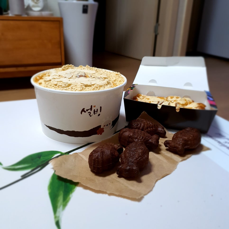 설빙 가양점 이미지