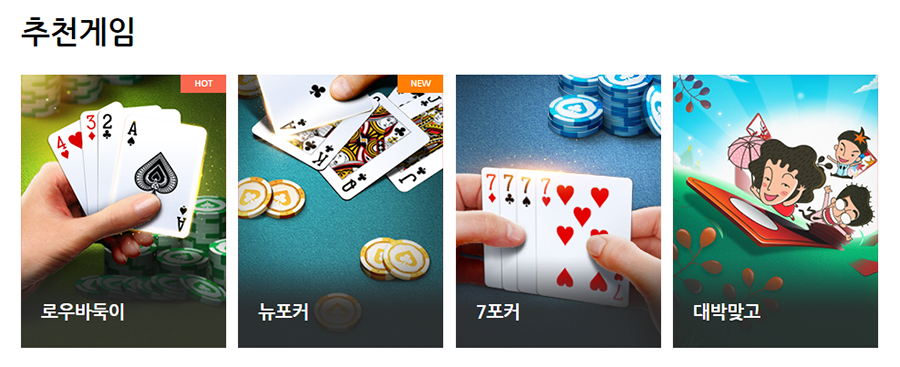 니들로우 이미지