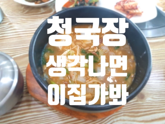 별이네하우스 이미지