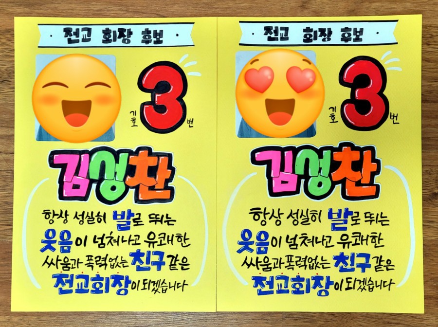 선지그리다 이미지